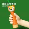弥鹿（MiDeer）儿童跳绳幼儿园初学大班专用小学生运动训练棉绳可调节木制手柄 老虎奥特（新款升级-硅胶防滑） 实拍图