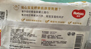 好奇（Huggies）金装婴儿专用湿巾80抽18包阿尔卑斯冰川水清爽洁净手口屁屁专用 实拍图