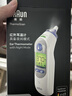 博朗（BRAUN）耳温计IRT6525耳温枪电子体温计宝宝婴儿专用体温枪医用测温度计 实拍图