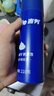 吉列剃须泡沫 清新柠檬型210g 剃须膏剃须啫喱剃刮胡须刀手动 非刀头男士京东自营旗舰非吉利 实拍图