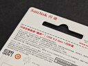 闪迪（SanDisk）64GB USB3.2 U盘 CZ74 读速高达300MB/s 金属高速u盘 安全加密 学习办公投标大容量优盘 实拍图