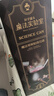 科学罐头（Science  can）魔法药水实验室儿童生日节日礼物女孩手工diy材料益智玩具6-10岁 实拍图
