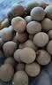福东海 桂圆干250g 带壳 桂圆肉厚核小龙眼干 桂圆枸杞红枣茶配料煲汤 实拍图