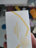 舒肤佳香皂115g*3块皂(纯白+柠檬+薰衣草)99.9%除菌沐浴皂 新旧包装随机 实拍图