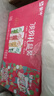 蒙牛真果粒果缤纷多口味草莓芦荟椰果黄桃果粒牛奶饮品250g*24盒 礼盒 实拍图