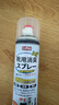 巨奇（JUQI）鞋子除臭剂360ml 银离子消毒杀菌鞋袜喷雾球鞋运动鞋防脚臭脚气 实拍图