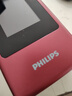 飞利浦（PHILIPS）V13P 海棠红 翻盖老人手机 移动联通电信4G全网通 双卡双待老年人手机大字大声音备用智能学生手机 实拍图