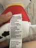 汪汪队立大功（PAW PATROL）毛绒玩具陪睡玩偶经典款毛毛中号坐姿公仔男女孩儿童生日礼物 实拍图