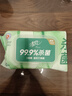 清风【李昀锐同款】御本草杀菌湿巾80片单包 不含酒精 家用大包湿纸巾 实拍图