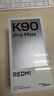 小米（MI）红米K90promax  第五代骁龙8至尊版 7560mAh大电池 BOSE联合调音REDMI 小米5G红米手机 黑色 12GB+512GB 【官方标配】 实拍图