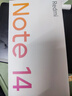 小米REDMI Note14 金刚品质 5110mAh大电量 大光圈超感相机 8GB+128GB幻影青 红米5G手机 国家补贴 实拍图