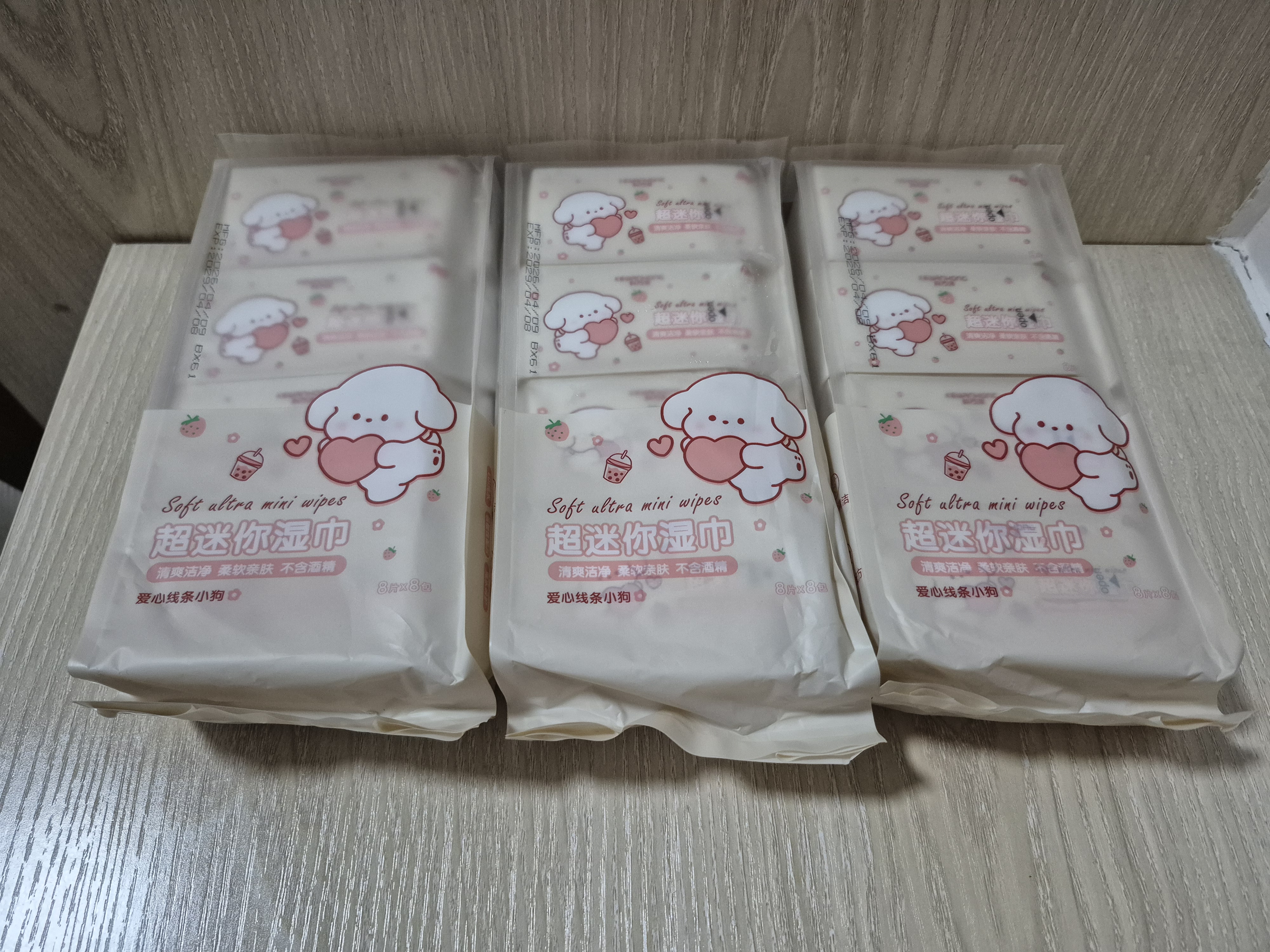 【出行必备】迪士尼草莓熊迷你湿巾便携装小包婴幼儿手口湿纸巾 草莓熊迷你湿巾24包【3提】 实拍图