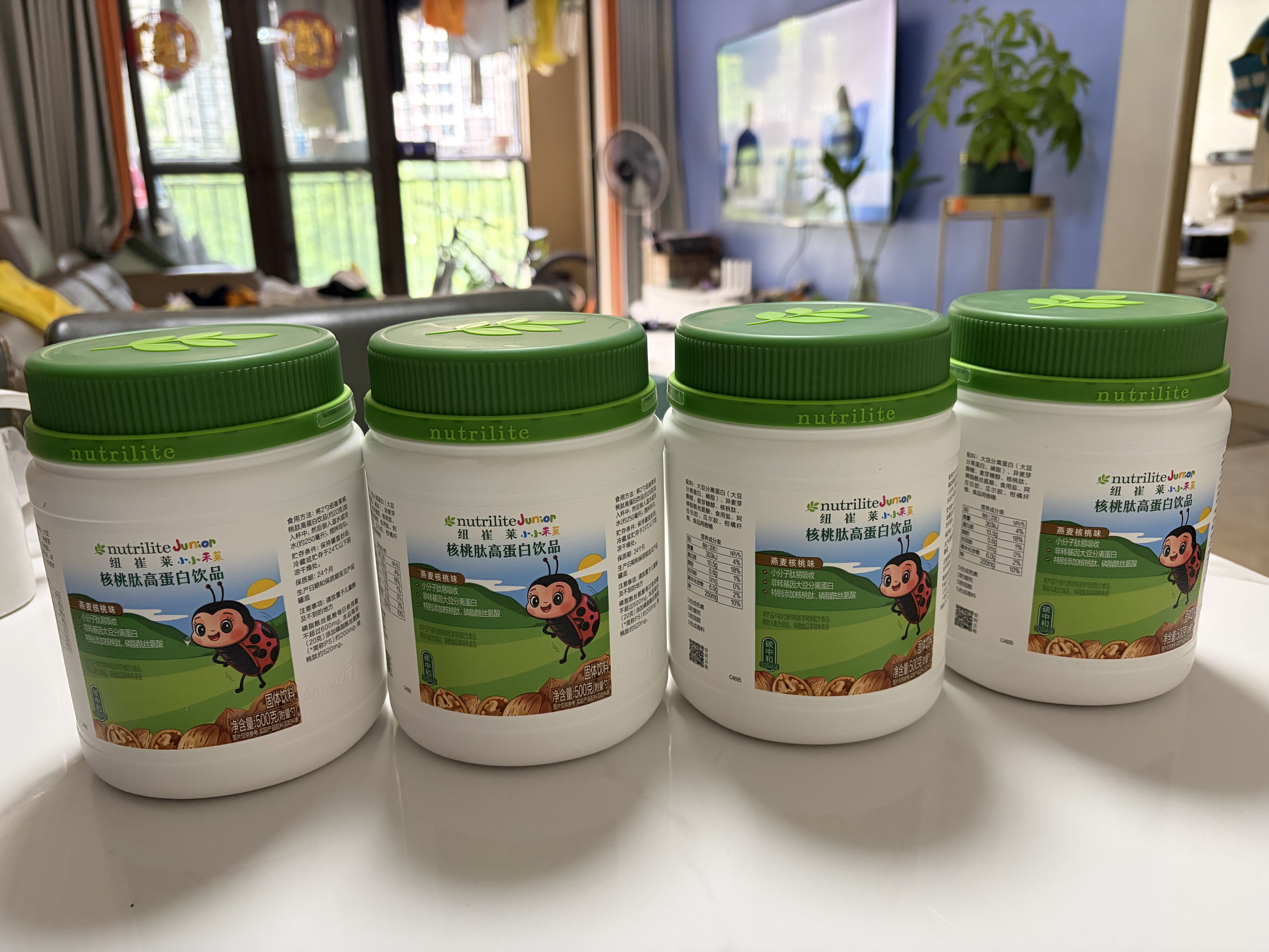 安利（Amway）纽崔莱3-14岁青少年儿童核桃肽高蛋白粉含磷脂酰丝氨酸核桃味500g 实拍图