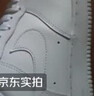 耐克NIKE男空军一号AF1 运动鞋CW2288-111白41 实拍图