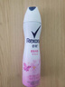 舒耐女士香体喷雾 樱香亮肤腋下止汗喷雾长效干爽 150ml  (包装随机) 实拍图