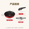 双立人（ZWILLING）珐琅锅铸铁锅汤锅圆形炖锅煲汤锅炖肉锅燃气电磁炉通用 红色24cm 实拍图