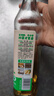 老恒和五年陈酿葱姜料酒500ml 0添加 袪腥解膻鲜香入味烹饪调料烧菜黄酒 实拍图