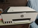 【准新品】惠普（HP）598 家用学习连供无线打印一体机 大容量可加墨多功能打印复印扫描  彩色家庭打印机 实拍图