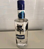 郎酒顺品郎蓝顺 兼香型白酒 45度 280mL*6瓶  非原箱【口粮酒】 实拍图
