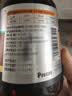 普安特猫咪超浓缩鱼油添加磷虾油Omega-3维生素E防掉毛美毛爆毛IFOS认证 实拍图