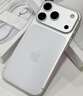 Apple/苹果  iPhone 17 Pro 256GB 银色 支持移动联通电信5G 双卡双待手机 实拍图