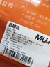 沐唯（muvi）洗衣机进水管加长滚筒全自动通用卡扣连接上注水管配件PVC3mJSG30 实拍图