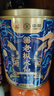 中茶乌龙茶岩茶 老枞水仙 肉桂大红袍铁观音红茶叶礼盒 送伴手礼长辈 【国风肉桂】中足火250g*1罐 实拍图