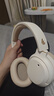 漫步者（EDIFIER）W820NB经典版 头戴蓝牙主动降噪耳机 金标认证 手机电脑笔记本耳机 云岩白 实拍图