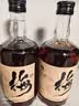 莫干山青梅酒杨梅酒500ml瓶装12度微醺果酒女生低度甜酒晚安酒梅子酒 12度杨梅酒500mlx2瓶 实拍图