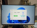AOC国家补贴大师926 23.8英寸高清办公台式一体机电脑(酷睿i5-12450H 16G 512G键鼠)黑 实拍图