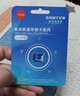 忆捷（EAGET）128GB TF（MicroSD）存储卡 A1 U3 V30 C10行车记录仪&安防监控专用内存卡 高速耐用 实拍图