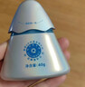 海龟爸爸春夏季儿童防晒霜宝宝小光盾学生军训专用SPF50青少年防晒乳 实拍图