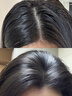 维特丝防脱洗发水生姜固发侧柏叶育控油去屑持久蓬松洗头膏露男女士专用 实拍图