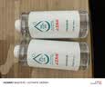京东京造 75%酒精喷雾家庭装500ml*2瓶 酒精消毒液居家儿童办公抑菌 实拍图