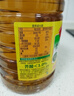 鲁花 【保真菜籽油】食用油 低芥酸特香菜籽油 6.18L   物理压榨 实拍图