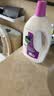 滴露（Dettol）衣物除菌液薰衣草3L杀菌99.9%除螨 内衣香氛衣物消毒液可配洗衣液 实拍图