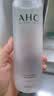 AHC透明质酸爽肤水保湿护肤水300ml*2瓶补水化妆水湿敷水 生日礼物 实拍图