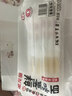 金龙鱼鲜蛋和面 鲜鸡蛋麦芯挂面 120g*8 袋装细条形劲道全蛋面早餐面   实拍图