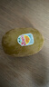佳沛（zespri）新西兰 金果25-27粒特大单果124-146g 端午礼物水果礼盒 猕猴桃 实拍图