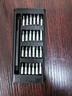 手工工具套装实验DIY多功能精密32合一24合一皮包款12合一螺丝刀起子手机电脑笔记本维修 工具盒25合一（塑料杆）颜色随机 实拍图