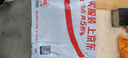 十月稻田 东北黑木耳 100g 肉厚无根 干木耳 黑龙江东宁特产 火锅煲汤凉拌 实拍图