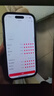 海尔（Haier）出品【价保618】统帅悦己波轮洗衣机全自动出租房10.2公斤一级能效京东自营国家补贴XQBL102-M20D1 实拍图