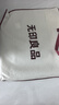 无印良品A类全棉夹棉床笠单件1.8x2米床套罩床垫保护套全包床笠 180*200cm 实拍图
