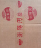 浏阳河醇柔60浓香型白酒52度500ml*6瓶整箱纯粮酒喜酒礼盒送礼 实拍图