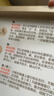 得力（deli）中国象棋套装折叠防水棋盘棋游儿童益智娱乐亲子露营原木开学礼物 实拍图