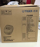 虎牌（TIGER）电饭煲 Pro 日本迷你小型可变压力IH加热土锅涂层压力电饭煲情侣1-2人1.8L JPD-A06C 实拍图