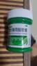 曼秀雷敦 复方薄荷脑软膏28g【2盒装】蚊虫叮咬用于伤风感冒引起的鼻塞皮肤瘙痒 实拍图