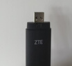 中兴（ZTE）F30 Pro 随身wifi6免插卡移动wifi无线网卡便携式热点4g路由器无限笔记本电脑通用流量2025款 实拍图