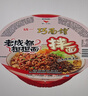 统一巧面馆 老成都担担面 碗面 120g*12碗  整箱装 干拌面方便面泡面 实拍图