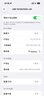 山泽Lightning转type-c苹果安卓转接头转接口转换器数据线充电传输适用iPhone手机耳机充电带麦克风 实拍图